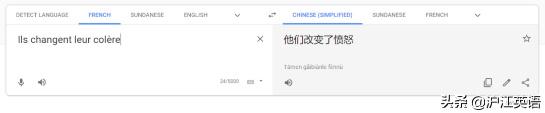 翻译英语(把中文用Google翻译10次会发生什么？亲测高能，简直太刺激了)