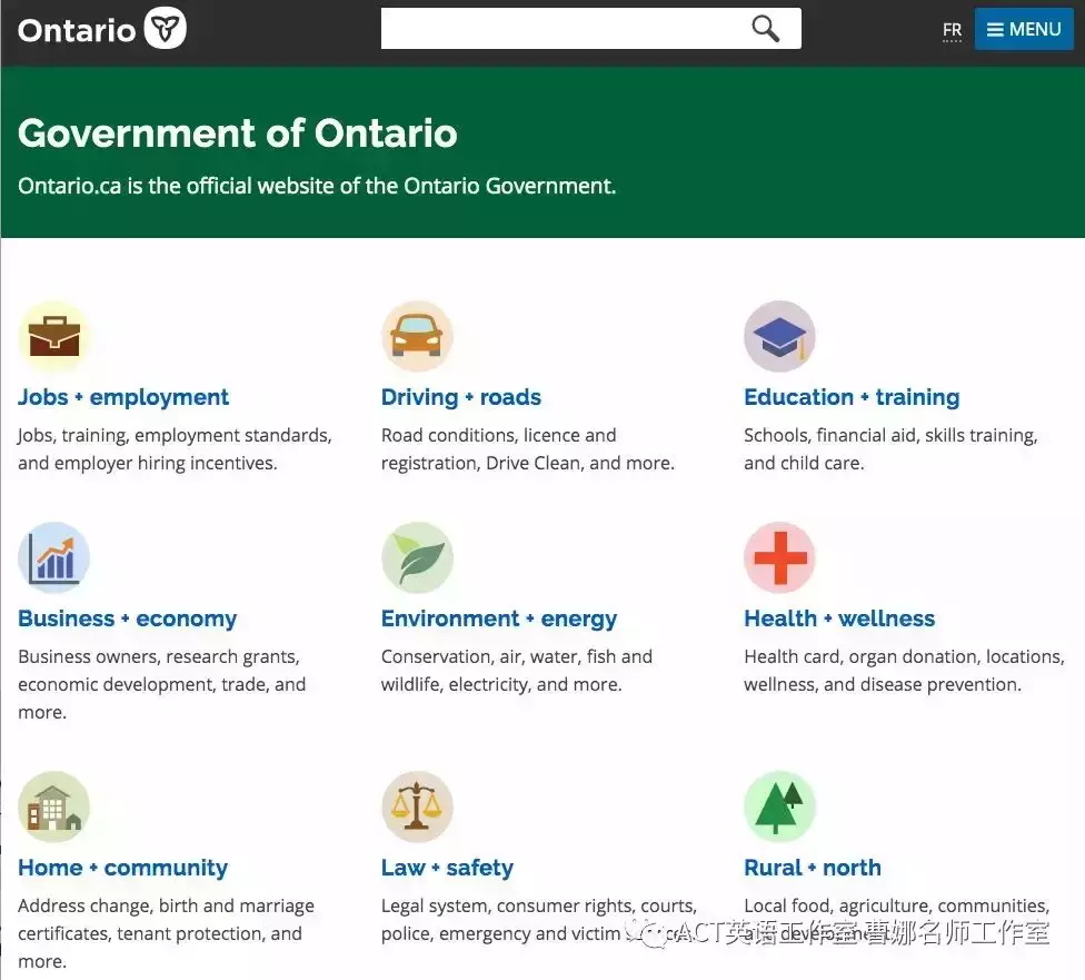 2019年高考英语全国卷试题分析：胆大心细稳拿分之阅读理解