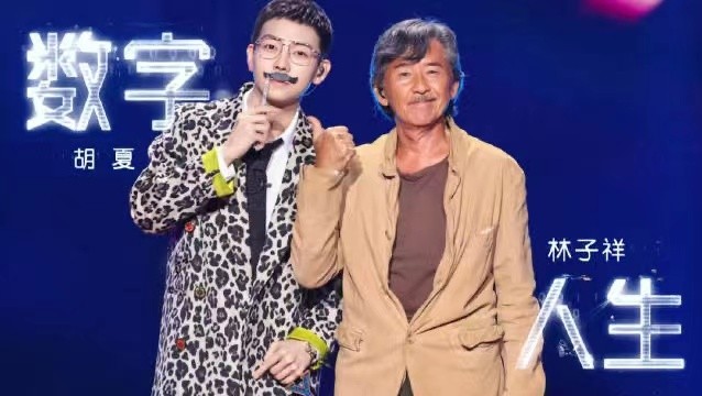 破音跑调，飙高音累到裤子崩开，但我还是要给这位31岁歌手点个赞