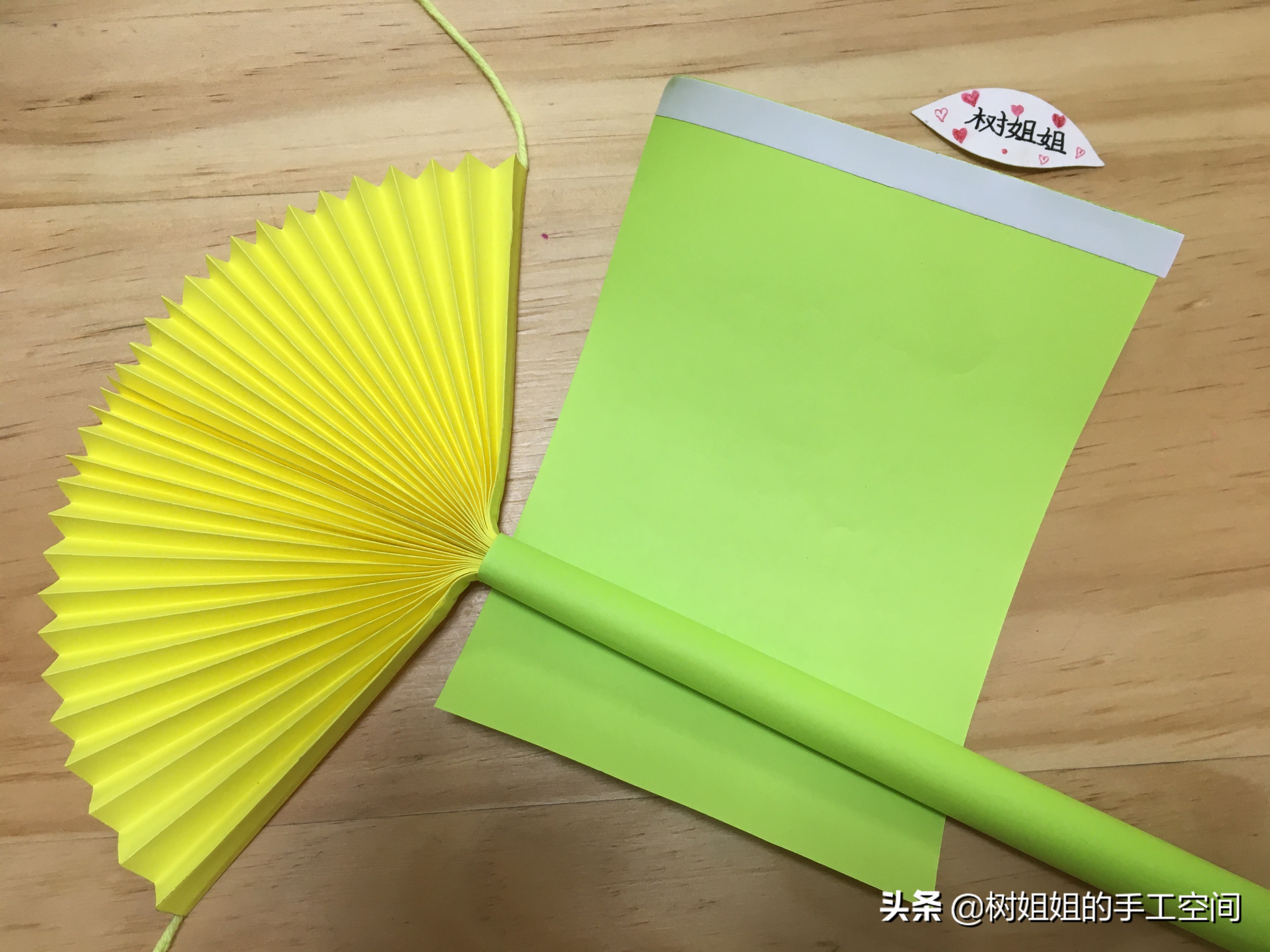手工折纸爱心魔法棒扇子（儿童折纸魔法棒）