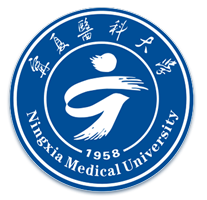 塞上江南，河套平原之宁夏医科大学