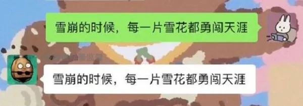 妙音直播平台怎么样（宣称每月躺赚500元，“妙音短视频”资金盘骗局玩的啥套路？）