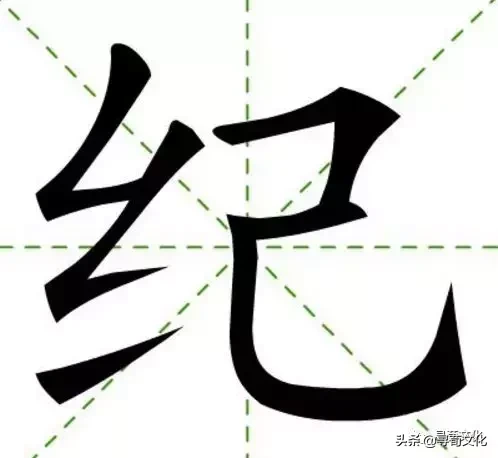 特字五笔怎么打（趟字五笔怎么打）