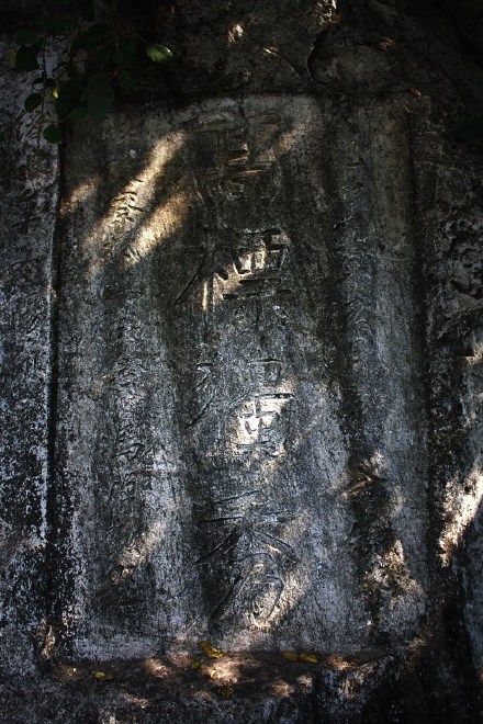 长篇连载桂林神话山水传说100篇完整版80—100集图文并茂