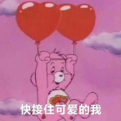 别再乱花钱了！按下PPT这个按钮，3秒更换证件照底色，在家就能做