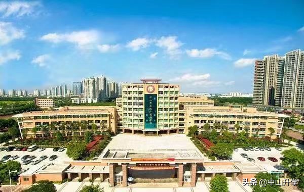 中山民办初中开始报名没有？2019年民办初中报名链接汇总！