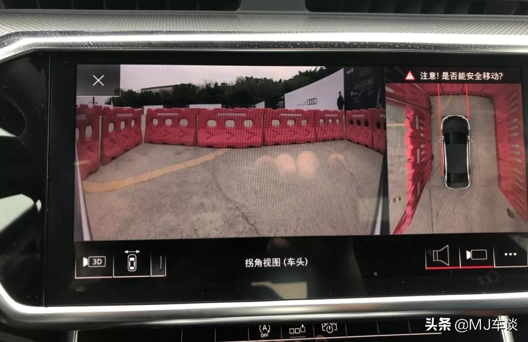 试驾奥迪A6L——这次买灯送的车有点意思