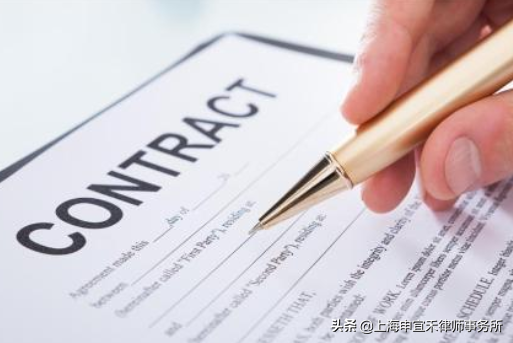 合同纠纷找律师（碰到合同纠纷怎么办）