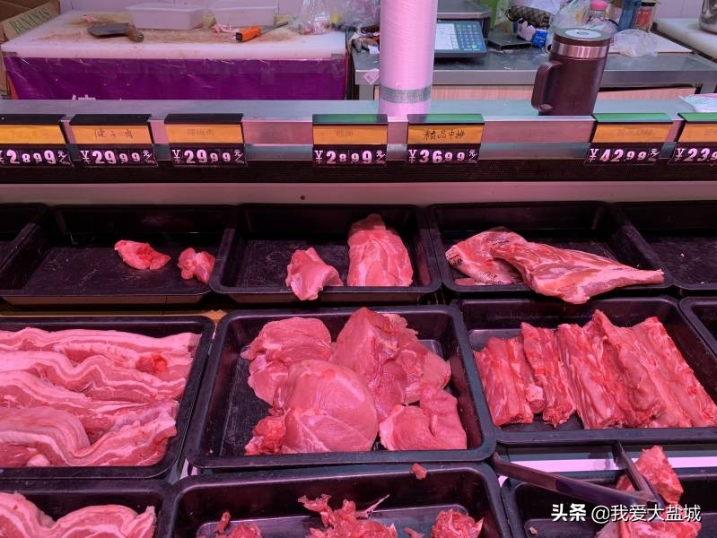 上海盐城今日猪肉价格，上海今日猪肉价格