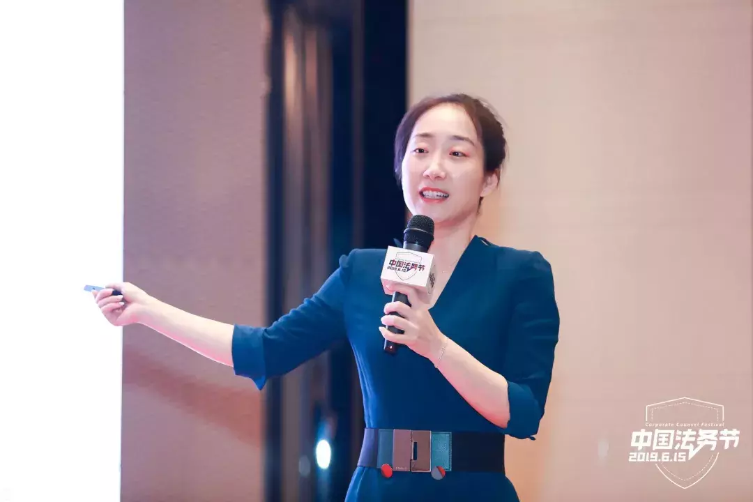 首届法务节回顾，看看你到底错过了什么？（内含回看方法）