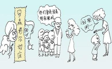 听了班主任的话才知道，原来接孩子时，家长的第一句话这么重要