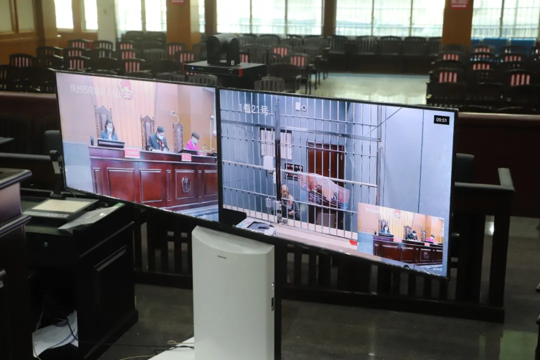 株洲市荷塘区人民法院集中宣判两起电信网络诈骗犯罪案件