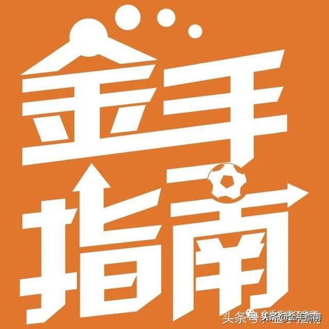 曼联赛和南安普顿(英格兰足球超级联赛第14轮：南安普顿 VS 曼 联)