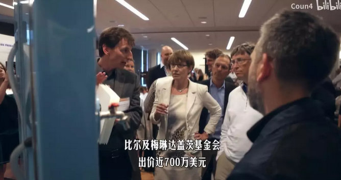 开直播撒700万、修厕所耗资上亿，美国版王思聪人设为啥还没崩？