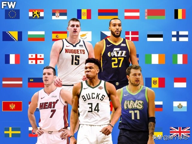 nba世界队是哪些国家(美媒排NBA6大洲最强阵容，亚洲南美凑一队，欧洲能挑战北美？)