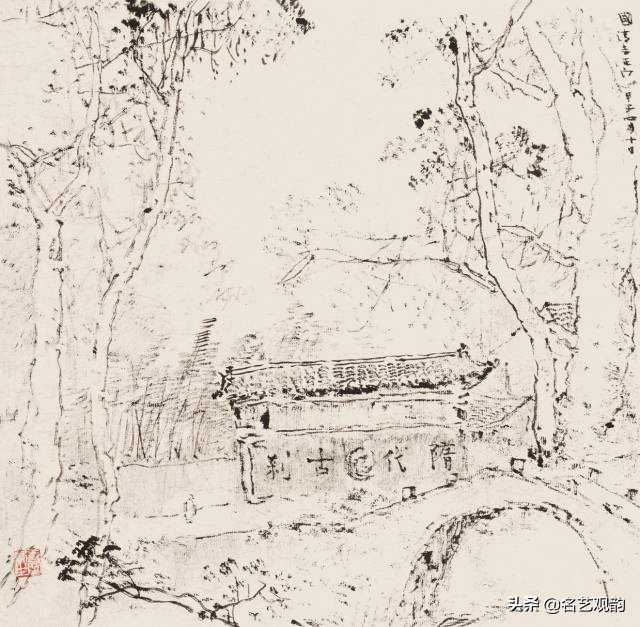 罕见！八位大师的书画册页