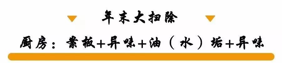 除陈布新欢欢喜喜过大年！