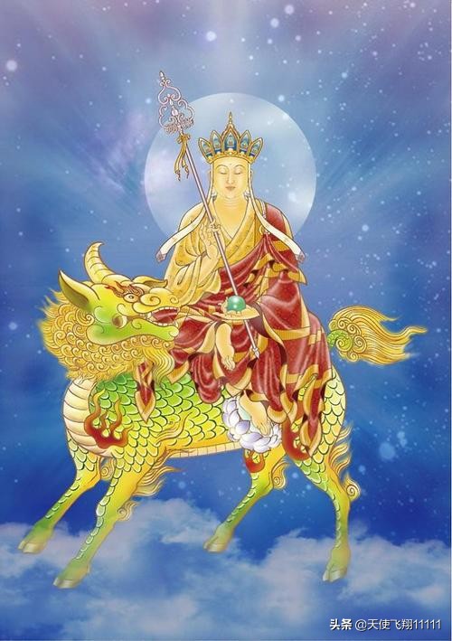 知名度最高的阎王爷并不是地狱一把手，看看冥界的职位表他排第几