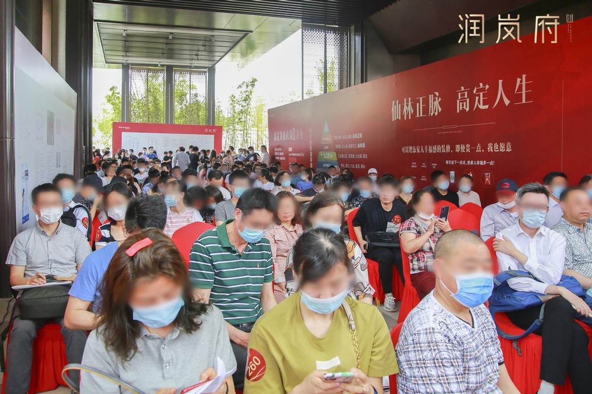 润岚府即将收官载誉加推！最后一栋仅72席