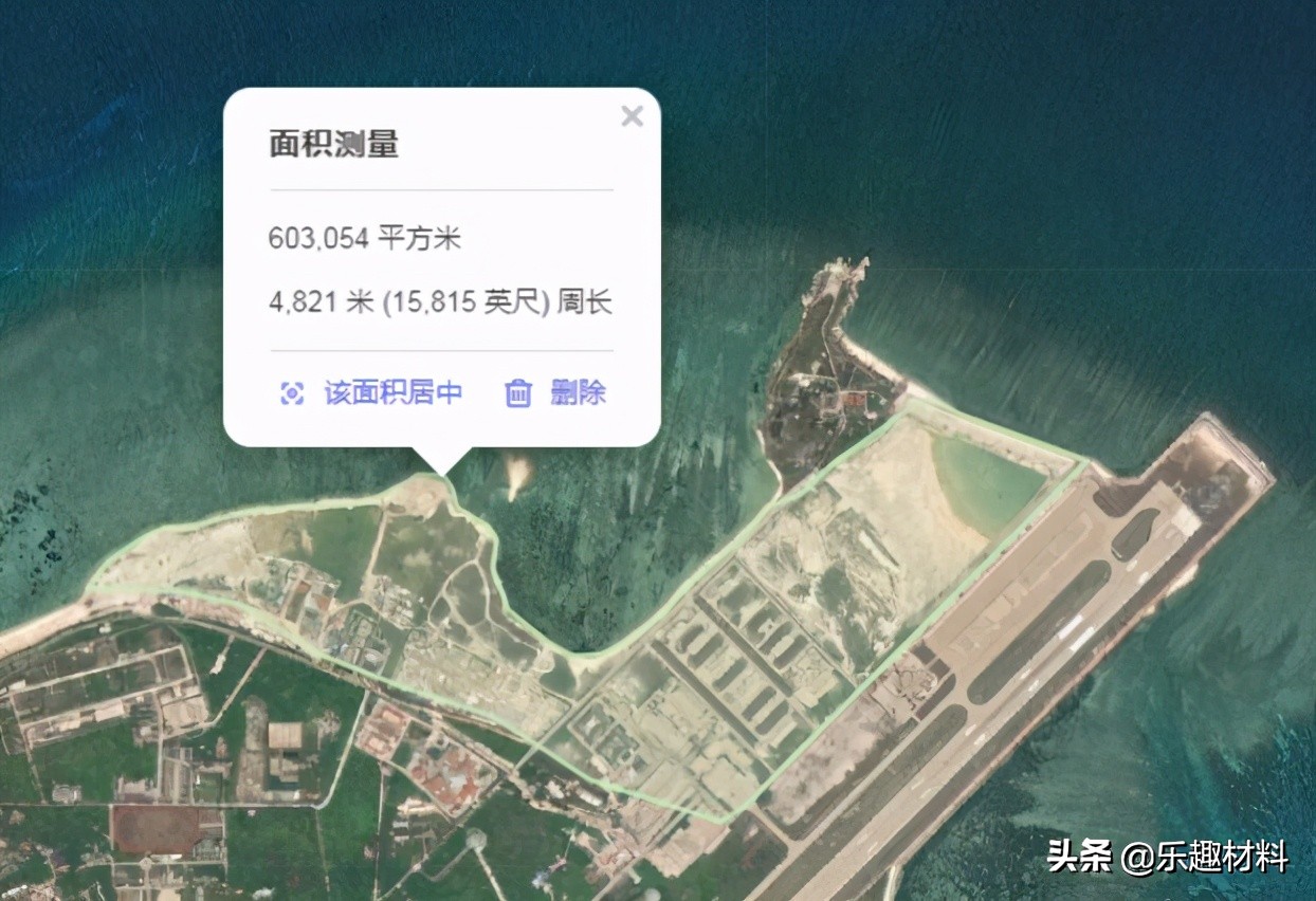 侱̵̻٣4.3ƽ󵺺ʱӵ̫ƽ̬