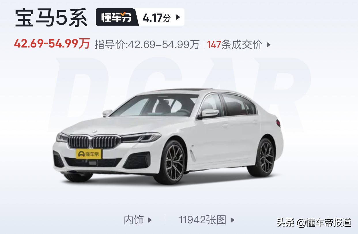 新车｜车身加长/搭3.0T发动机 上汽奥迪国产A7L正式发布