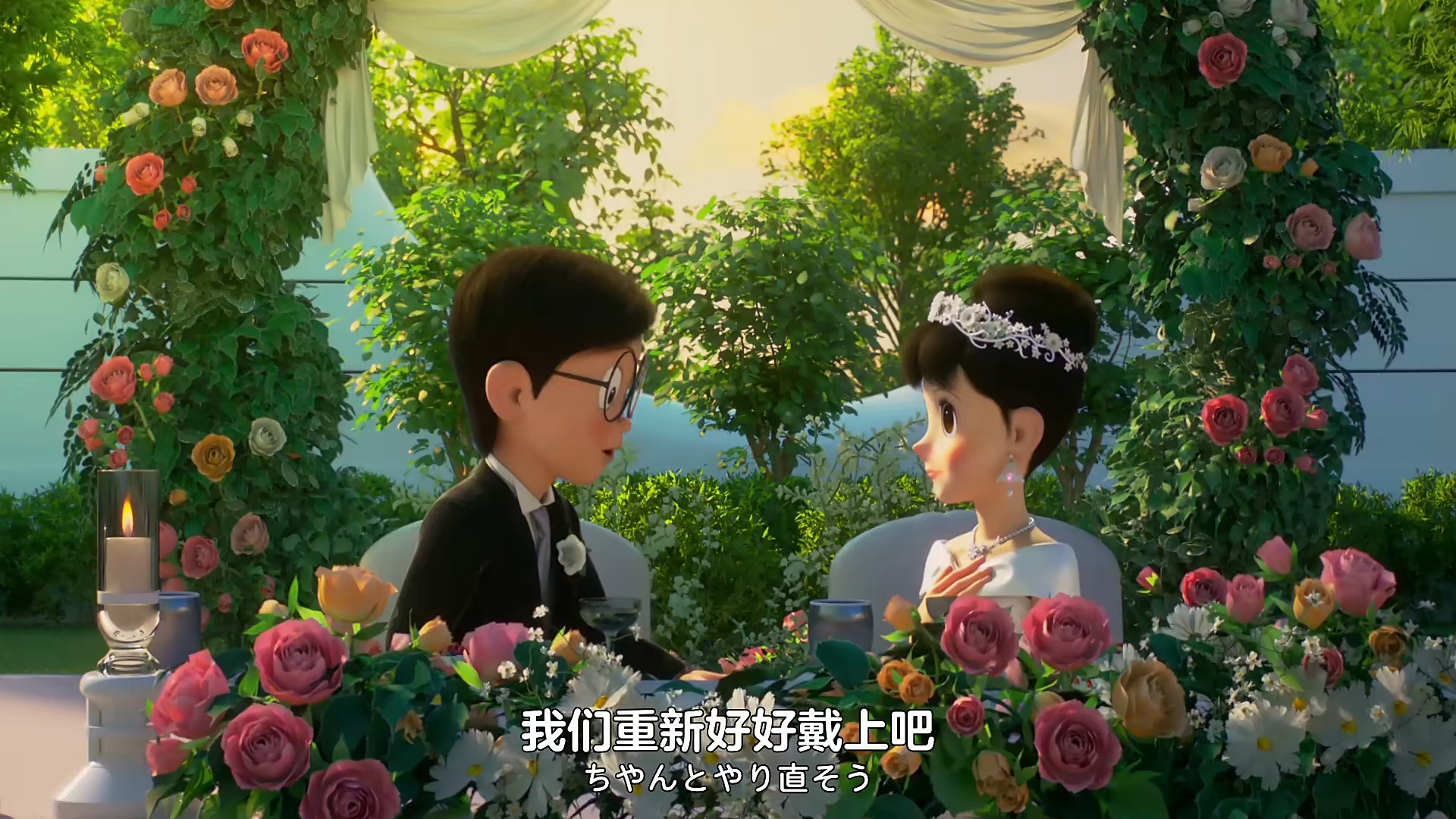 伴我同行2:3个大雄同框,成年大雄逃婚,10岁大雄抱得静香归