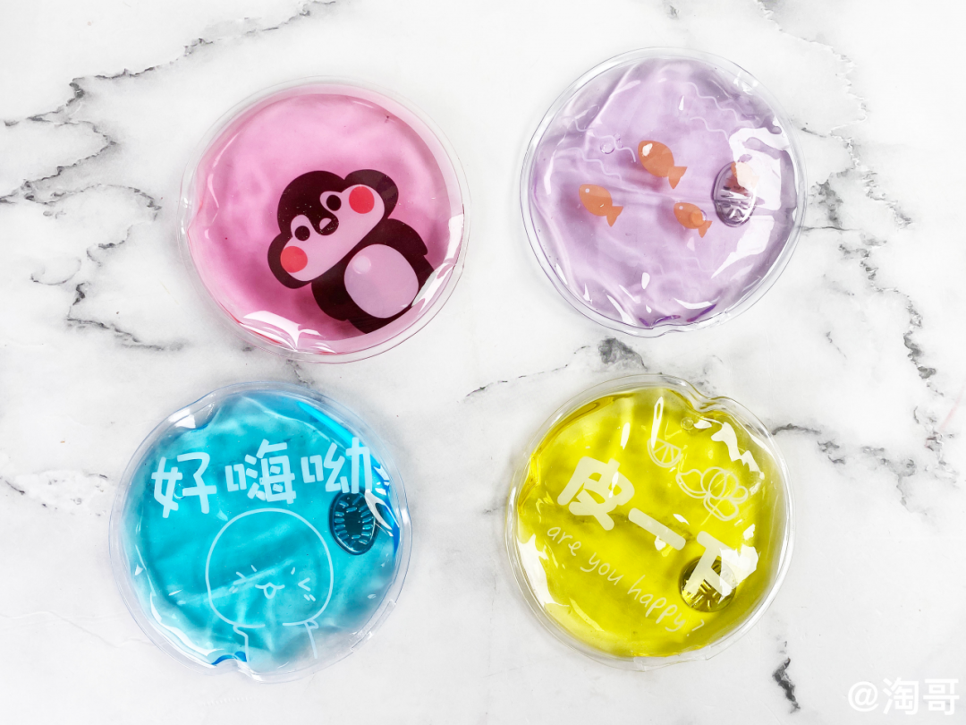 这些好看又实用的礼物，送男友闺蜜都合适！太太太甜了