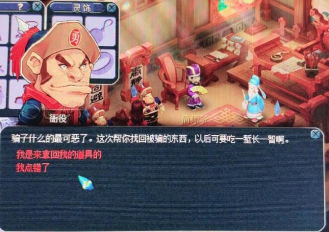 95163999怎么转人工（95163999怎么转人工客服）-第17张图片-大连信息网