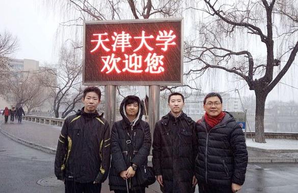 中国大学绰号总汇，五道口职业技术学院听懵网友，你能猜出来几个