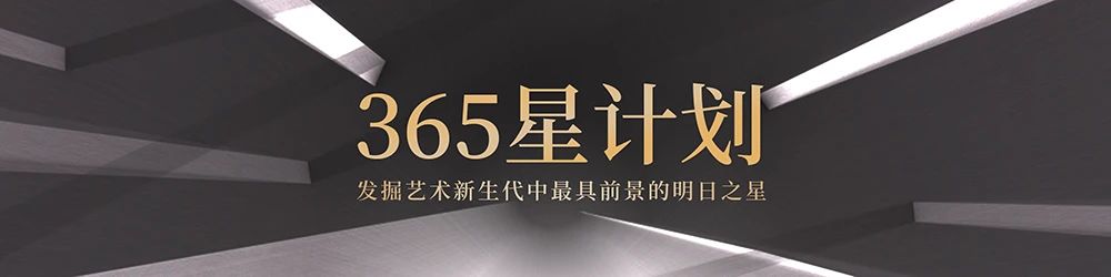 李丽莎世界杯无圣光54p(「365星计划」封面人物丨李丽莎：绘画是人类精神的自我追问)