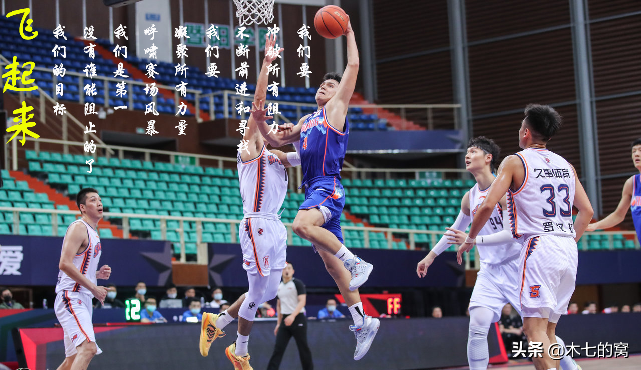 nba中场休息歌曲(CBA音乐故事：队歌励志，零点乐队经典)