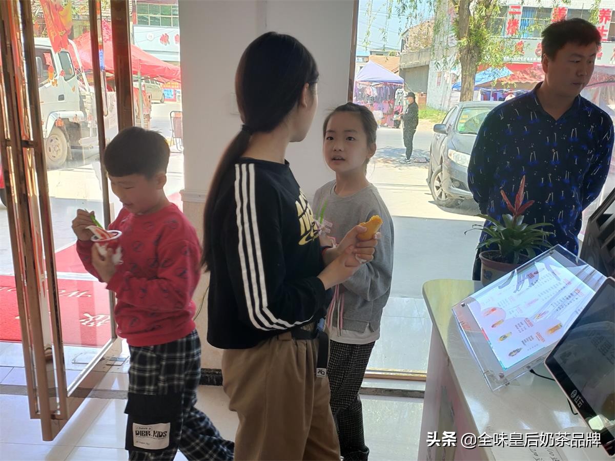 初次茶饮加盟创业有必要了解的名词