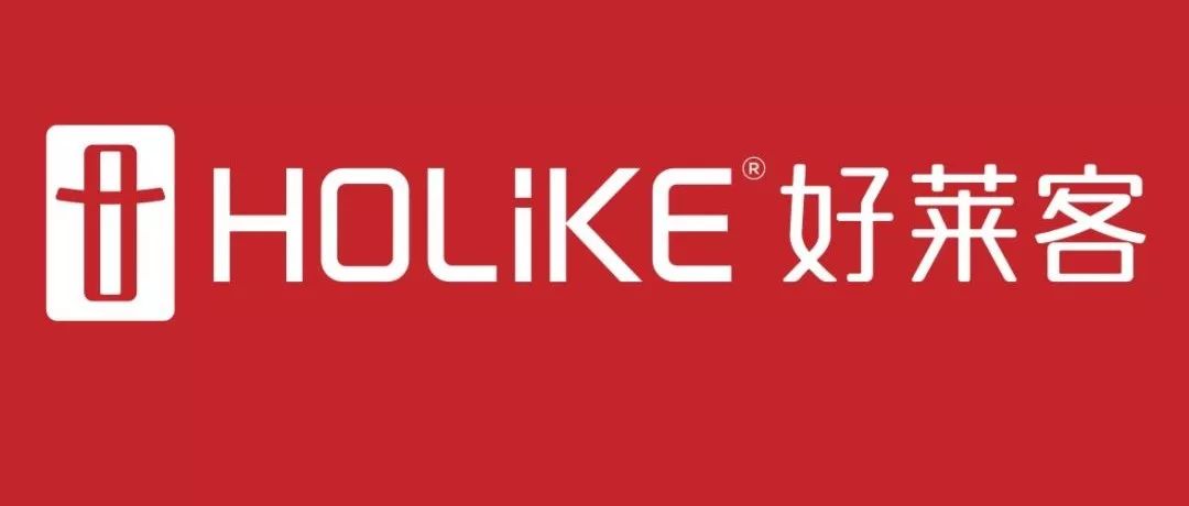 泛家居圈•2019全屋定制家居十大品牌评选