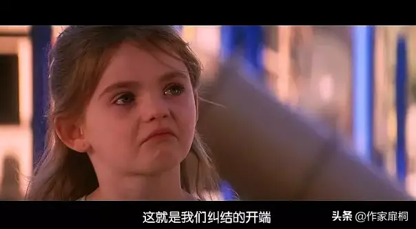 《圣经智慧：解析“他其实没那么喜欢你”的情感真相》