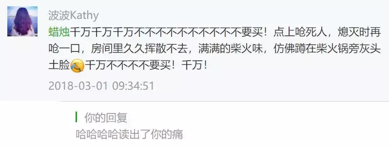 这些你们都见过的“神器”其实不难用,换个用法就很顺手啦!