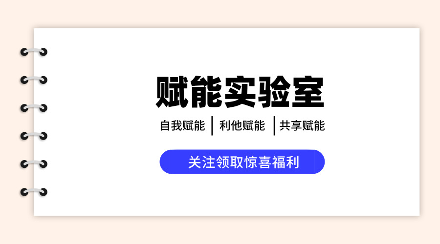 关于后浪电竞版靠谱吗(《后浪》被解析后，才是现实的真相，也教育和成长的起点)