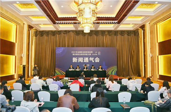 就业率97%，成立两个全国性职教集团！济南职业教育因何全国“响当当”