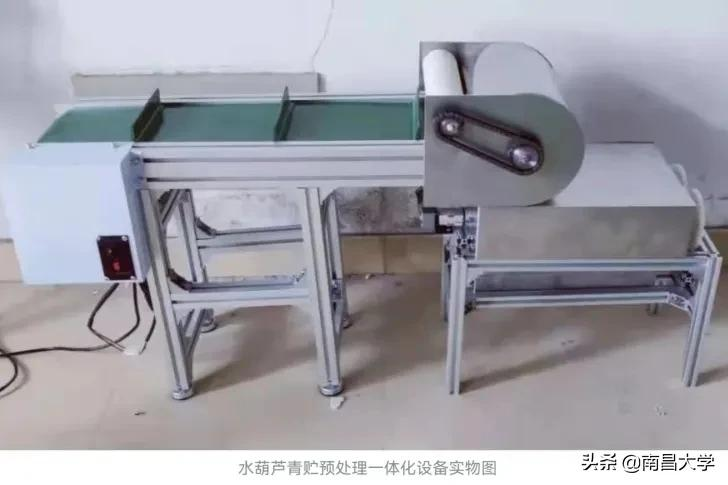 四项一等奖,三项二等奖,雄居全国参赛高校第一!