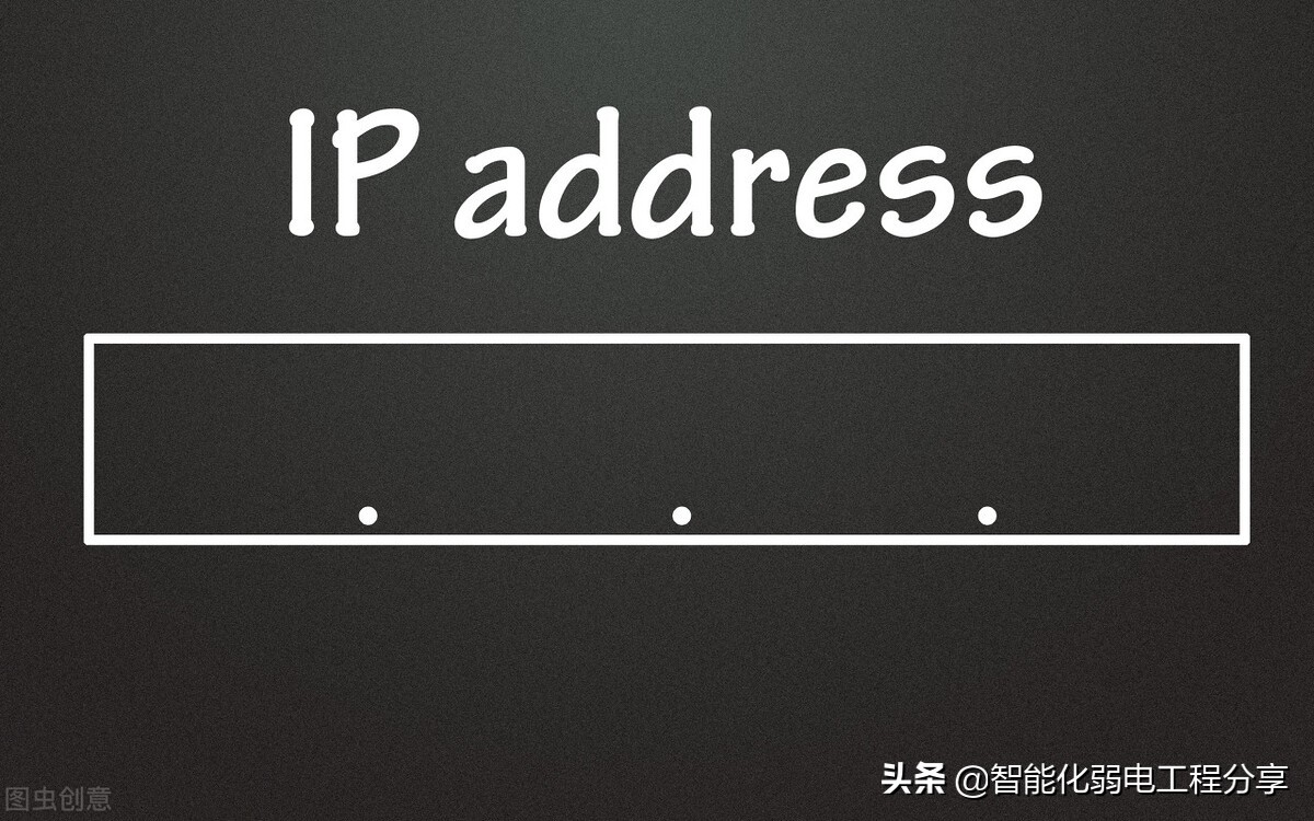 IP 网络基础知识全解，网关、DNS、子网掩码、MAC地址、IPV6大总结
