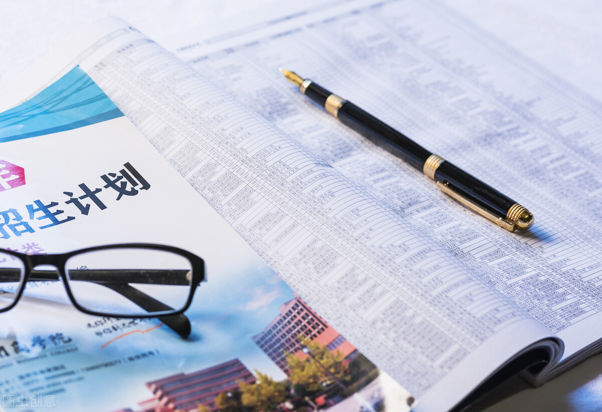 广西财经学院2021年多少分能报？院校概况及王牌专业分析