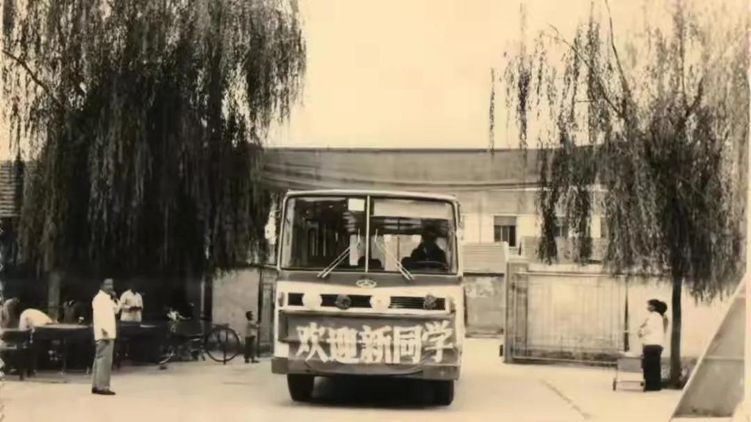 90年代上周口师专，普通生、走读生和代培生的差别有多大？