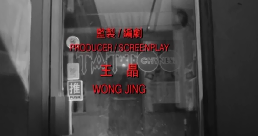 1999年，刘德华和顾天才采取一个部门，但质量很难在市场上受到保护。