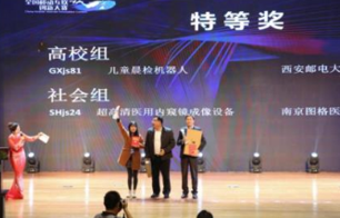 为什么选择西安邮电大学，这10个理由足够让你心动