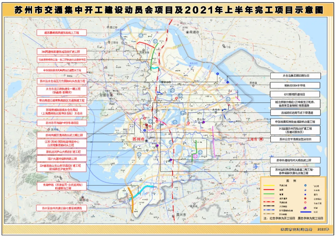 全面爆发！苏州传来一大波好消息，身价要涨！「打听猫」