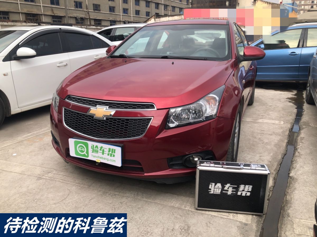 发动机突然冒烟？我为什么不建议新手买二手科鲁兹？