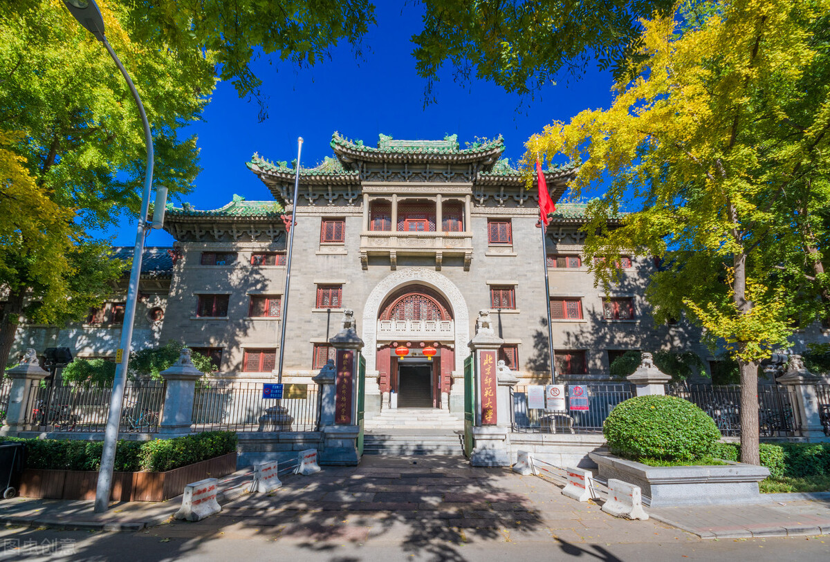 全国最好的师范大学（160所师范大学哪家强）