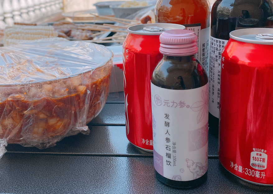 人參的主要產地在,人參的主要產地在哪里