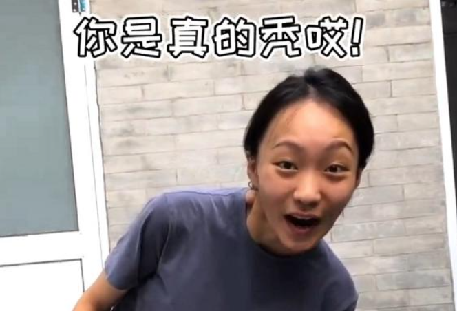 "贝勒爷"邵雨轩:素面朝天,被叫土妞,真实身份却是千金小姐?