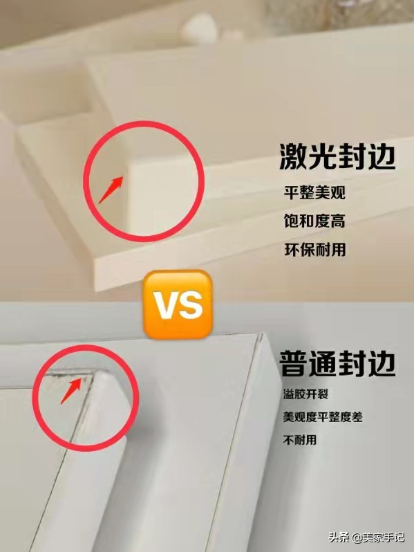 第二次装修，我坚持不听“专业人士”的话，入住反而幸福感爆棚