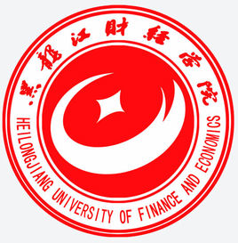 最新2020黑龙江省民办大学排名！黑龙江财经学院名列榜首